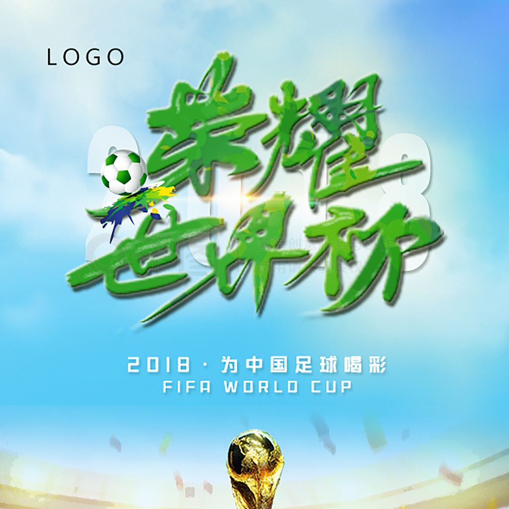 更好地驾