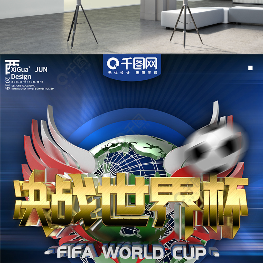 尔以