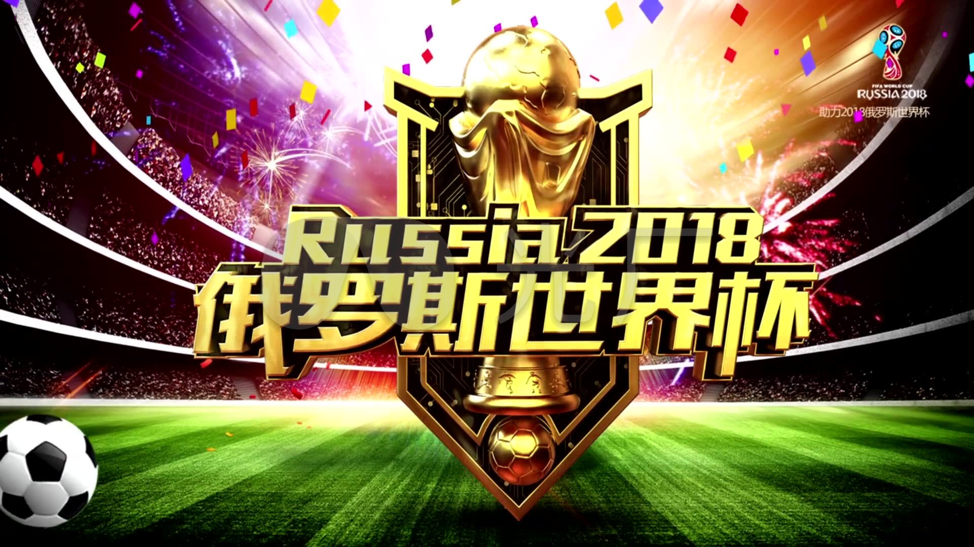 乐部